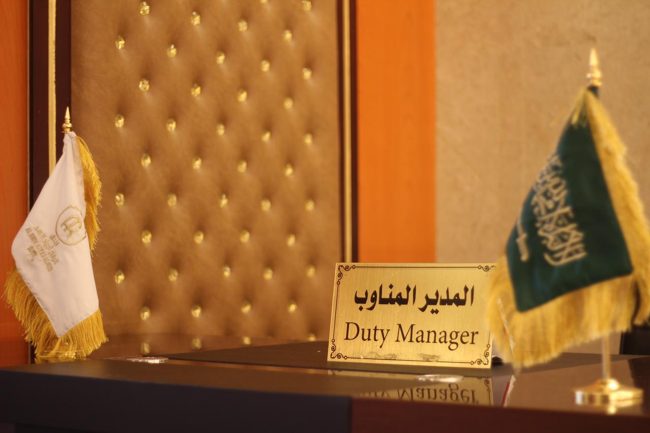Al Riffa Al Sadd Hotel Mecca Luaran gambar